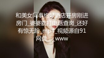 ✿纤纤美腿✿新交的99年女友，肉丝美腿小高跟诱惑拉满，美腿抗肩暴力后入小翘臀，不给射里面只能射骚臀上