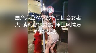 雨嘉 大尺度公寓捆綁調教原版高清視圖[677P+7V/1.9G]