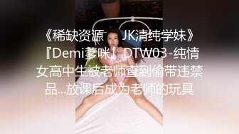 ✿清新小仙女✿纯欲白丝JK乖巧萝莉妹子又纯又欲，极品蜜桃小丰臀主动骑乘，外表清纯靓丽床上风骚的小骚货