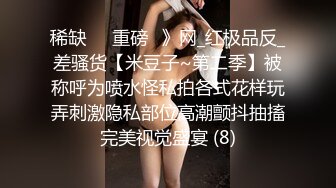 眼镜美眉爱吃大鸡吧 吃的那个叫猛 眼镜也掉了 眼泪水也流出来了