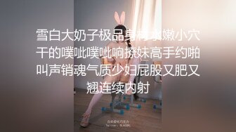 屌哥丶辛选寻花丰乳肥臀韩国外围妹，洗完澡穿上黑丝先做服务，口交舔屌抬起腿抽插站立后入妹子受不了