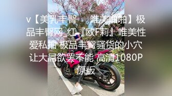 STP26502 巨乳美熟女少妇--??你们不要着急嘛，弄得我都不会了，你能做多久呀，你喜欢我这种类型吗，喜欢比较成熟的，骑乘大叫春！