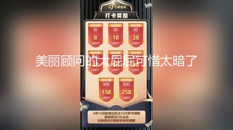 [2DF2] 国内肥猪哥糟蹋上海交大大二处女小妹妹，美眉意外体验人生初次口交720p[BT种子]