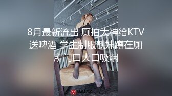 第一视角操美乳少妇 你那么大啊 无套输出 估计回家老公那根已经不能满足了