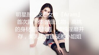 后入南国19岁小美女