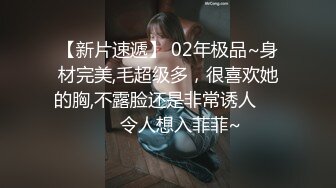 舞蹈生校花嫩妹⚡晚自习偷跑出来伺候主人，乖乖扒开美臀露出小蜜穴让大肉棒插入，在大鸡巴