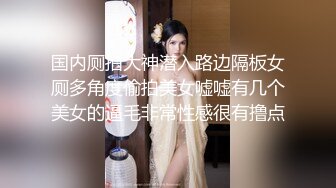 【兄妹乱伦】牛逼大神与亲妹乱伦性爱实录带妹妹户外露营 帐篷里操美了 快射时妹夫来电话