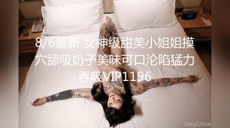 麻豆三十天特别企划 Day18—我想成为你的女人—真人写真漫画