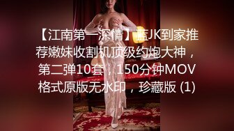 经典神作最新翻拍，极品气质贵妇偷情下人《查泰莱夫人的情人.高清内附中文字幕》浓烈肉欲欢愉销魂