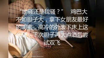 STP25987 ?核弹女神? 超人气SSS极品女神▌璃奈酱 ▌真人版充气娃娃 玩弄极品粉鲍 极爽呻吟血脉喷张 VIP2209