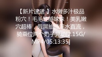 超人气爆乳貌美少女『小桃酱』任务失败后接受处罚 给小哥吹箫毒龙啪啪怒精口爆 高清720P原版无水印