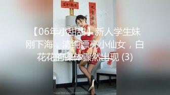 2-15替天行道会所勾搭穿旗袍的少妇，很有气质的姐姐到酒店被无套干