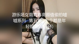 新晋网黄 情色摄影师鸡教练的专属学妹玩物 女主琦琦绝美二次元反差女神 吊带黑丝白皙嫩穴 后入学妹爆射蜜壶