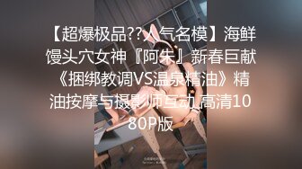 STP26080 ?爆乳萝姬? 微博极品网红欲子姐姐▌小蔡头喵喵喵▌超短裤肉欲乍泄 黑武士AV棒速攻嫩穴 淫汁白浆潮吹失禁