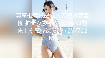 『ED Mosaic』萌少女露比的AV初体验想献给幸运儿 但只能用按摩棒玩她 (2)