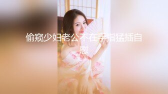 【新速片遞】 丰满熟女 ♈·桃子冰妈妈·♈：《妈妈教你如何使用JJ》——玩具塞入白丝豹纹挑鞋，令人永生难忘的娇喘声！