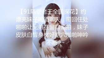 超推荐91大神专攻貌美萝莉少女▌唐伯虎 ▌清纯学生妹被肏出白浆