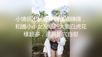 襄阳小哥狂操少妇