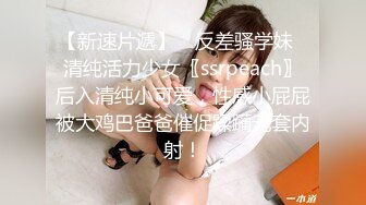 0731人妻新玩具试用(内涵手势认证)。