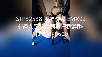 【新片速遞】  ✿扣扣传媒✿ FSOG067 清纯窈窕身材美少女 ▌Cola酱▌拉拉队嫩模 女上位宫口爆吸精囊 校花极胴体肉棒硬邦邦