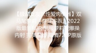 ⭐小仙女小姐姐⭐清纯女神〖樱空桃桃〗桃桃对肉棒的侍奉～淫声连连～浪叫到内射～网红战袍又纯又欲 攻速拉满！