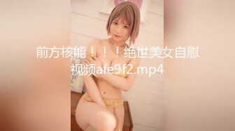 大熊探花系列女的基本都很漂亮3