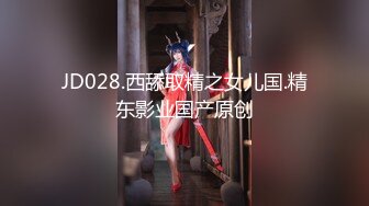 年轻苗条妹子，露脸卖力口交服侍老公，女上位无套啪啪，后入深入身体