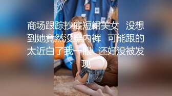 全新视角耐心看极品女伴微露脸小高潮出白浆