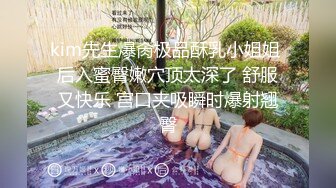 【铂金级推荐】超可爱美少女〖酸猫妹妹〗最新臻品-在艺术与情色之间 运用身体作画的女孩