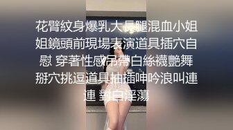 玩老婆的BB