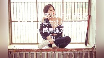 刚成年18清纯小萝莉今日首播  女仆装双马尾  白嫩贫乳紧致粉嫩小穴  黑丝袜展示美脚  年龄不大挺会玩 手指