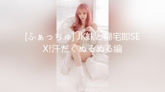   無水印原版--新片速遞2022.4.6，诱惑的小女人，真实SPA推油按摩，极品美女