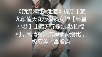 原创无套操骚逼老婆