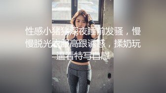 潜入某写字楼女厕全景偷拍女白领上厕所❤️被妹子发现了在门口打电话叫人' (2)