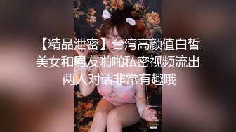 3000元酒店约啪穿着贵气时尚的大美女