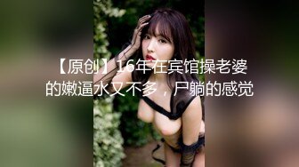 办公楼女厕牛人暗藏摄像头偷窥众多的美女职员来嘘嘘 (2)