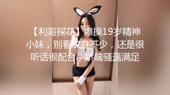 《稀缺资源?高能预警》电报反差变态颜值资深腐女少妇【小太阳灯】福利(二)，JK露出虐肛黄金圣水潮喷，全程无尿点，不喜勿下