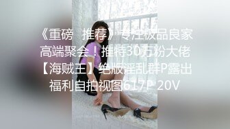 黑丝美女