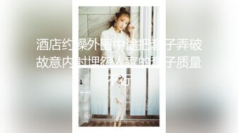 TWTP 厕拍大神潜入国立大学罪人系列23--近距离双镜头偷拍大学生的尿尿的美穴1