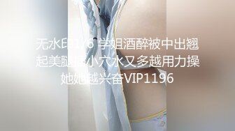 【新速片遞】 《最新泄密✅反差尤物》推特极品网红巨乳女神【九儿温柔妹妹】定制私拍，道具腹肌黑人巨屌，一步到胃真的太顶了