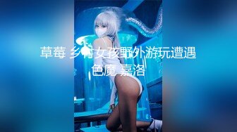 【新片速遞】  精东影业 JDYP-037❤️约炮女神梦想成真-林思妤