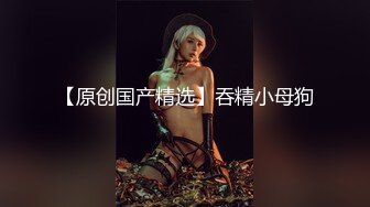 极品JVID超萌可爱女神▌婕咪 ▌日租女友游乐园一日游 血脉喷张SEX激情抽插中出 刺激嫩穴圣水涌出212P2V