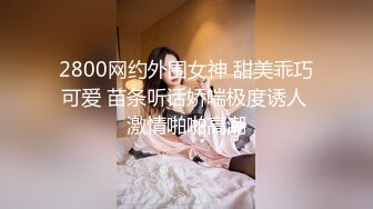 【OnlyFans】台湾网红少妇 Clickleilei刘蕾蕾付费订阅写真 露点自拍，打卡全球网红景点，从少女到孕妇的记录 46