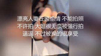 推荐完整版‖小帅哥肉体展示,鸡巴超大,快坐上来摇晃,好想操他