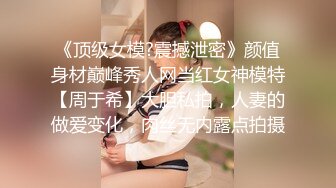 胖虎东南亚约妹无毛短发骚妹啪啪，粉绳绑奶子黑色丝袜，翘起屁股假屌抽插玩弄，口交大屌上骑乘后入猛操屁股