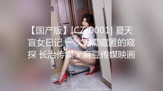 2048[原版]大头哥找妹妹3p_啪啪内射爆菊_20201204