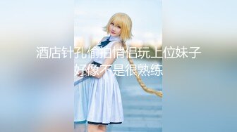 【极品稀缺❤️精品泄密】渣男偷偷迷晕极品豪乳漂亮女友 趁熟睡时脱衣拍裸照遭流出 漂亮美乳 各种玩弄 高清1080P原版