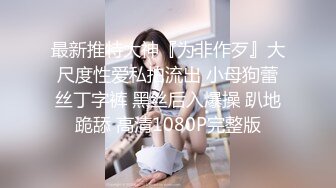 ✨极品少妇✨媚黑超高颜值少妇与黑人小伙啪啪，无情大屌疯狂乱插，便插便拍打屁屁！