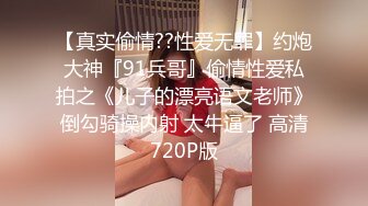 (星空無限傳媒)(xkqp-002)(20230227)用肉棒滿足發春的妹妹-湘湘