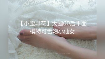 【新片速遞】 “你要透你嫂嫂，你哥知道吗？” 